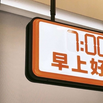 Furry绘画光影解析福瑞交流群